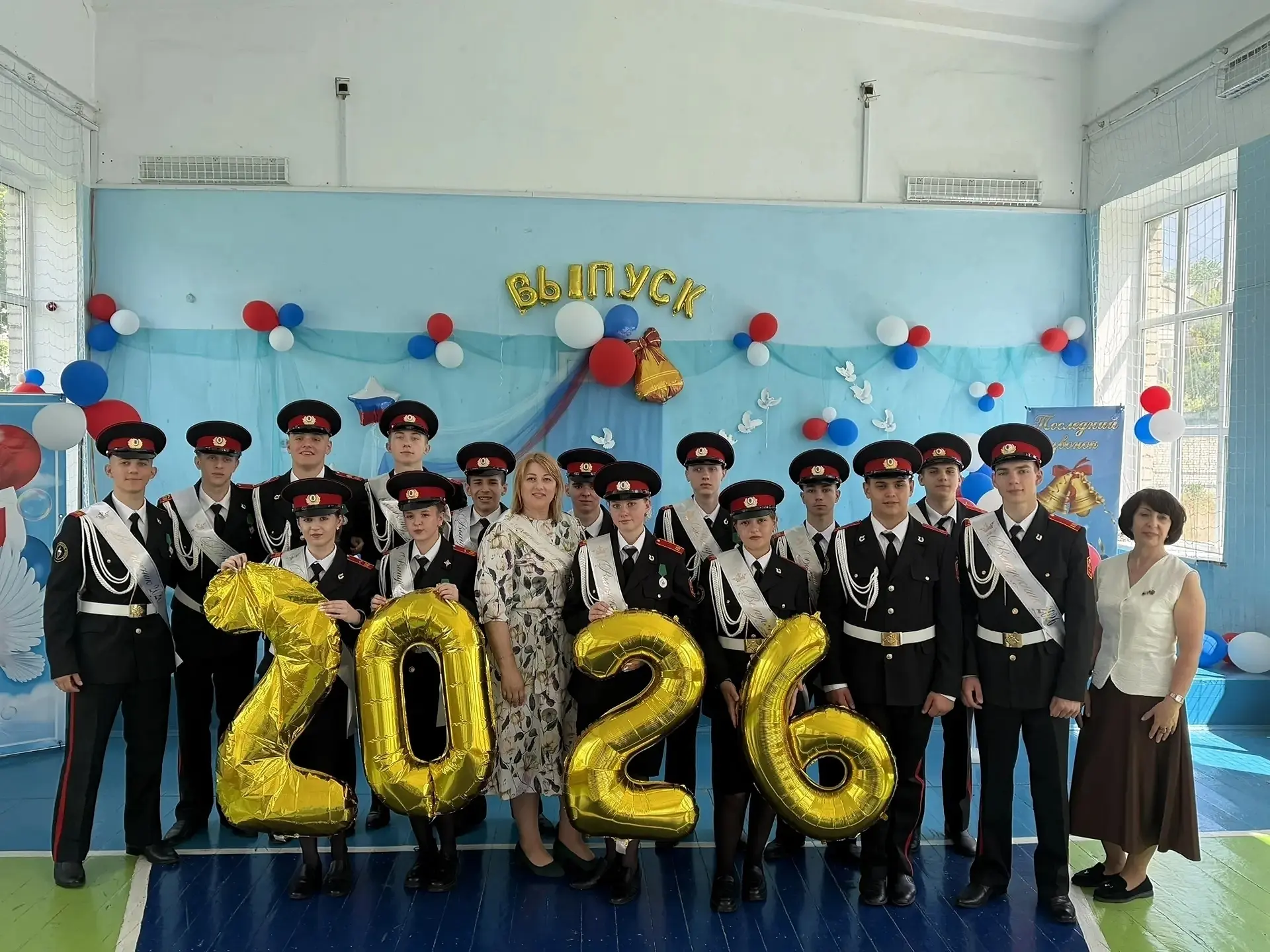🔔26 мая в школе для 16 выпускников прозвенел Последний звонок