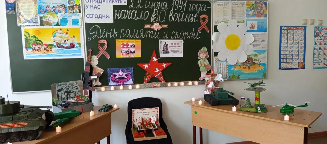 22 июня в нашей стране отмечается День памяти и скорби. В этот памятный день воспитанники отряда «Пи
