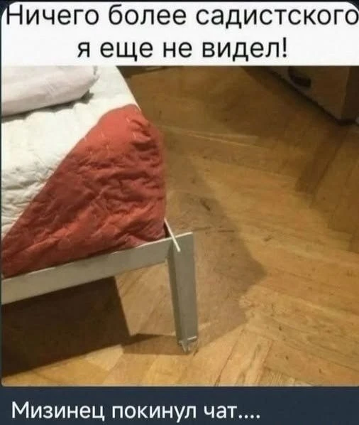 Один смех | в MAX
