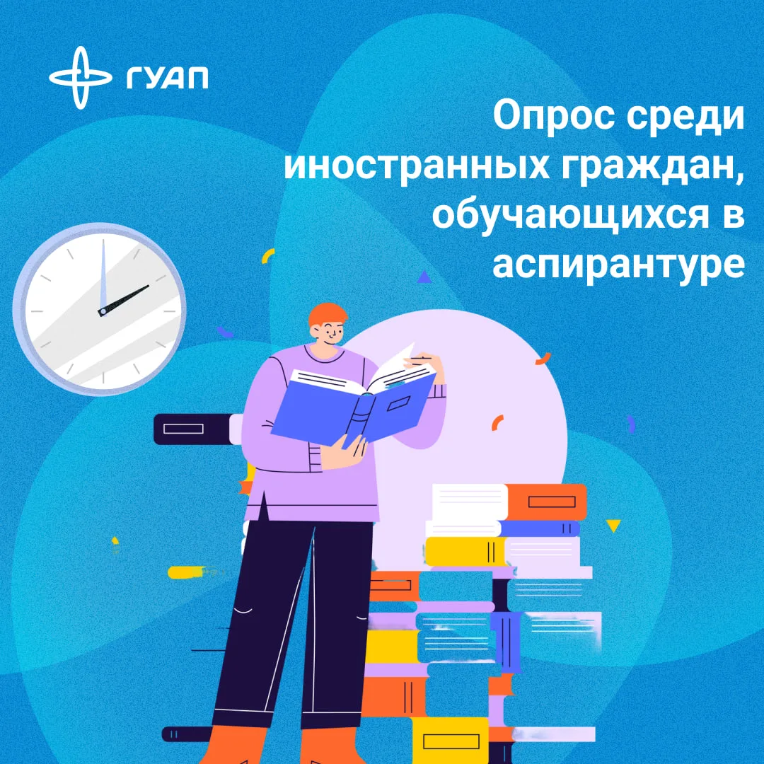 Ваш шанс быть услышанным на самом высоком уровне! 🗣