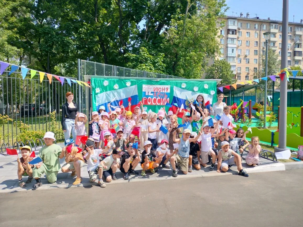 🔥НОВОСТИ

🇷🇺 Накануне государственного праздника Дня России в корпусе «Авиатор» прошло тёплое и т