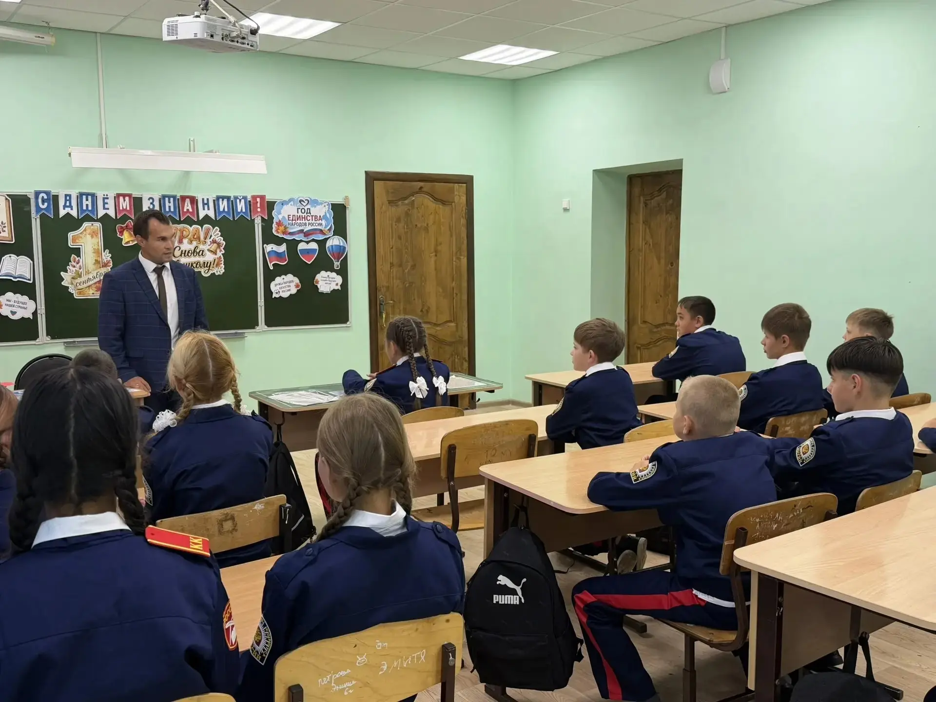 🔔 День знаний и первые «Разговоры о важном» в нашей школе! ✅
