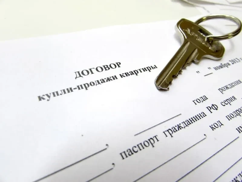 СУД ВЗЫСКАЛ БОЛЕЕ 110 000 РУБЛЕЙ С ПРОДАВЦА ЗА СОРВАННУЮ СДЕЛКУ