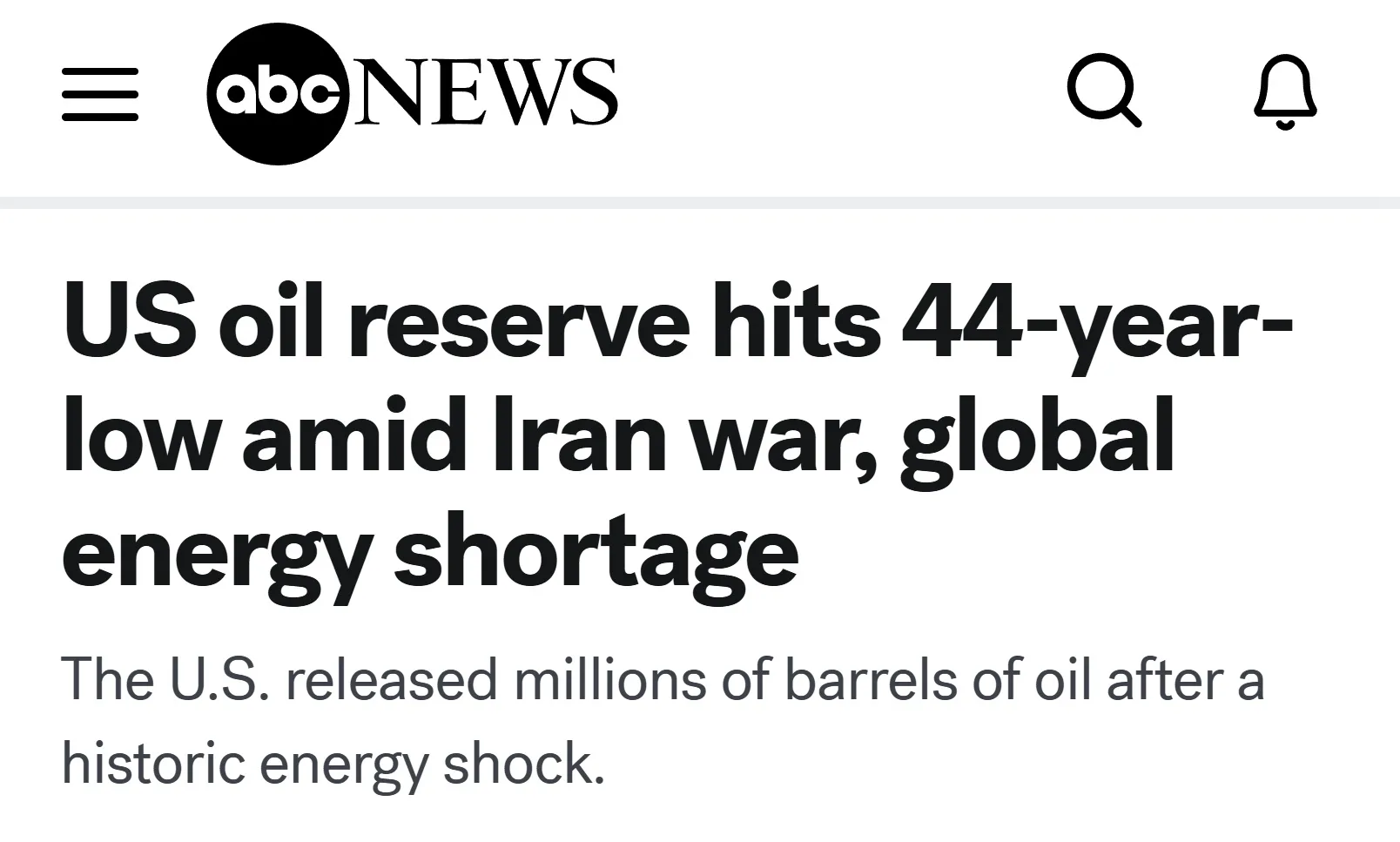 🇺🇸Стратегические резервы нефти США упали до 44-летнего минимума, — ABC News