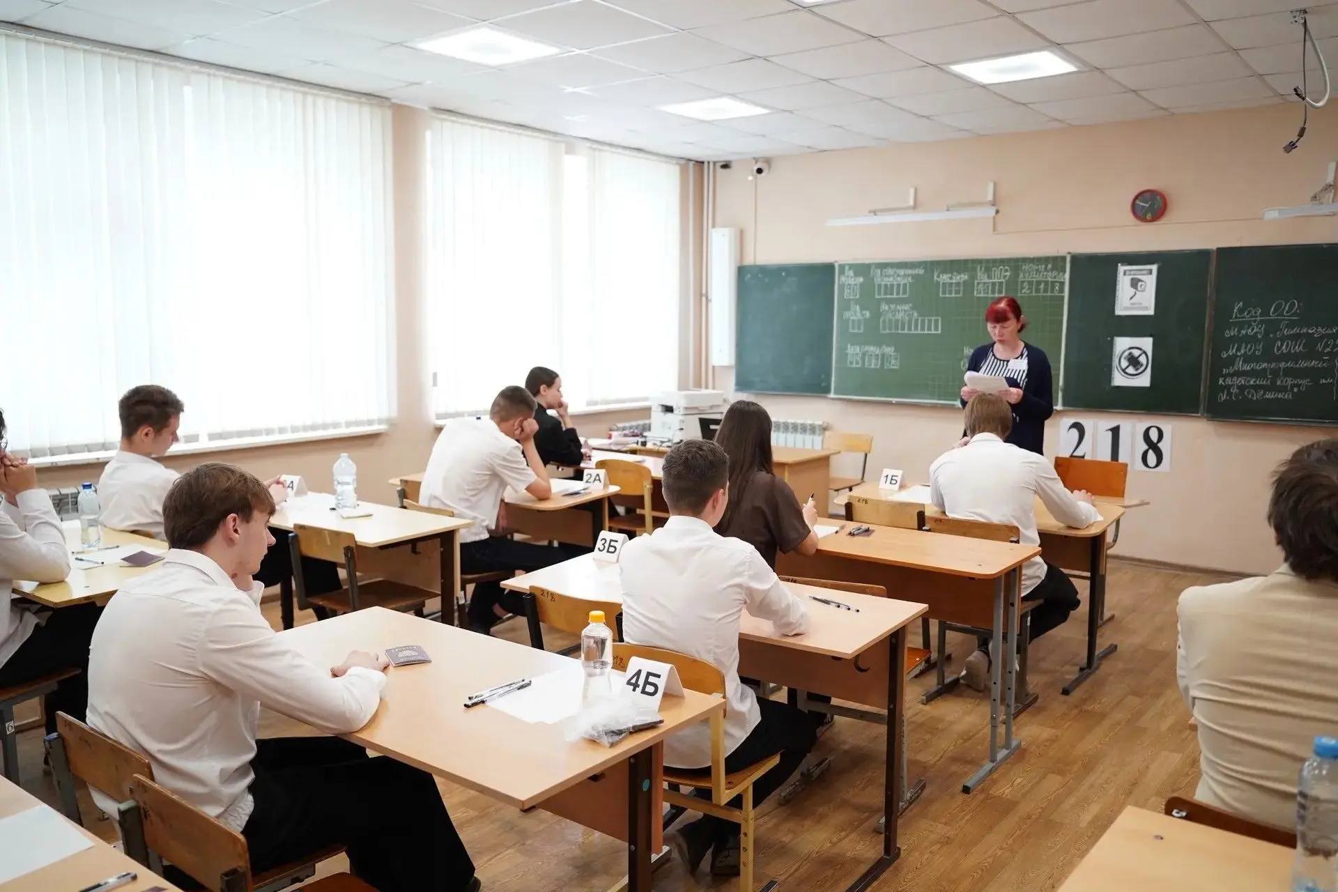 📝 Выпускники школ региона сдают ЕГЭ по русскому языку