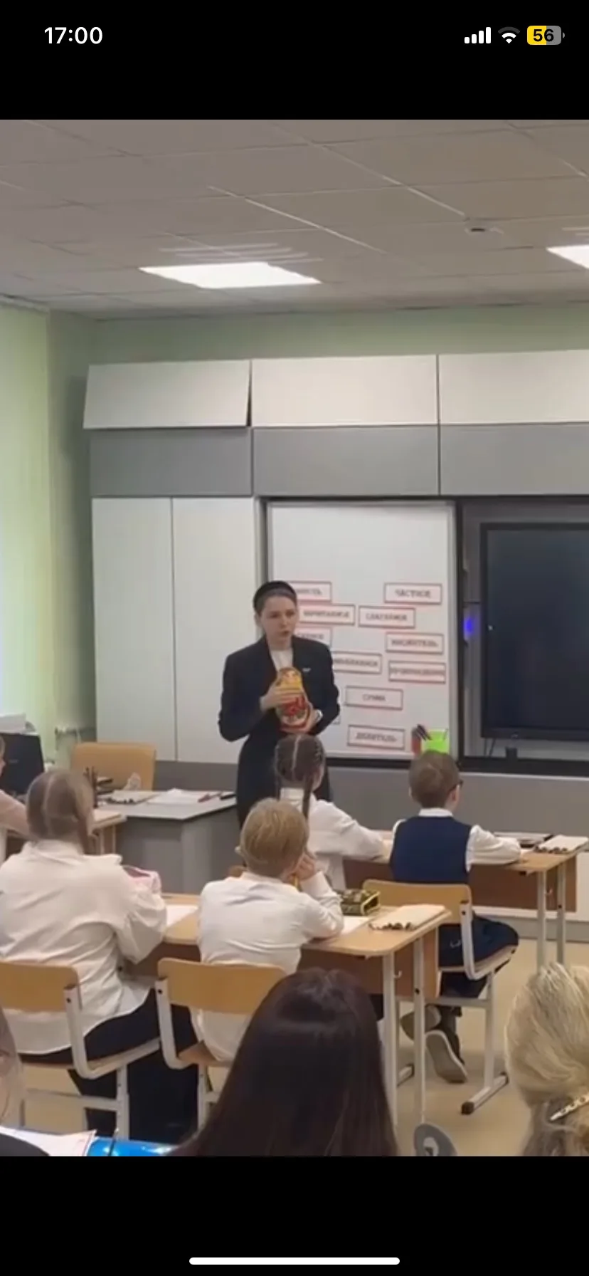 От всей души поздравляем Алину Викторовну Мукасееву, учителя начальных классов - ПРИЗЕРА 🏆муниципаль