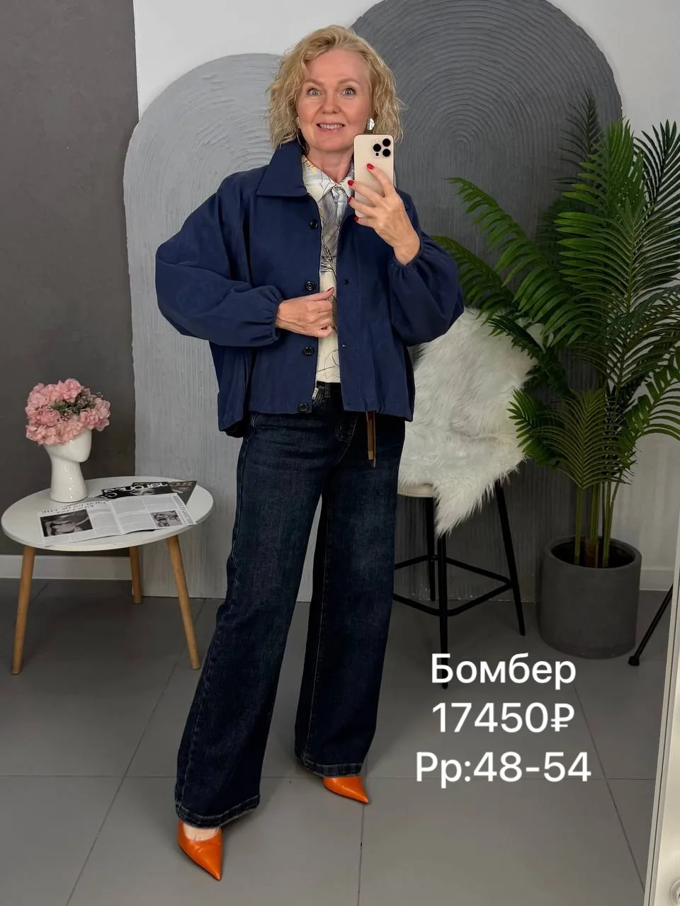 Цены и актуальные размеры указаны на фото😉👆🏻