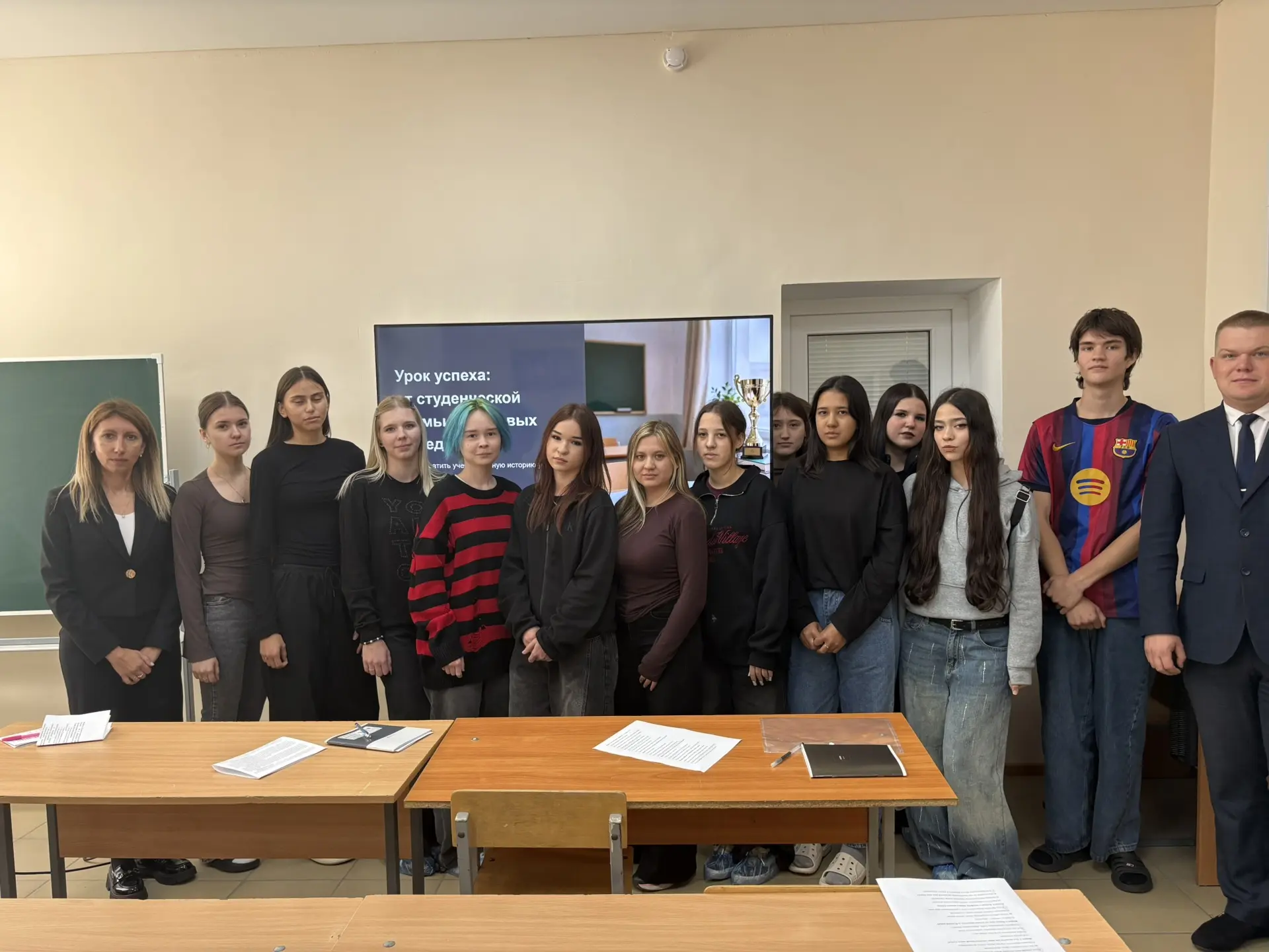 В рамках Дня СПО классный руководитель группы 26ФИН Цыркаева Е.А. провела классный час ...