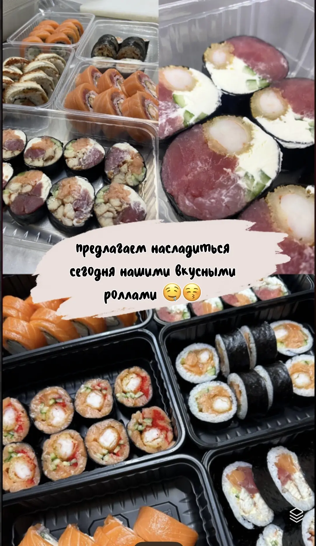 Вечер пятницы создан для полного расслабления. 😌
