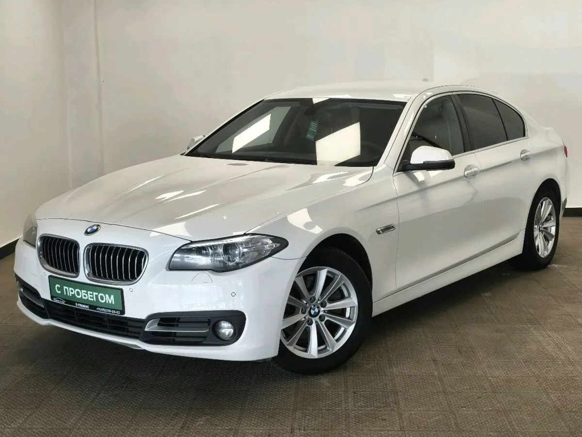 BMW 5 серия