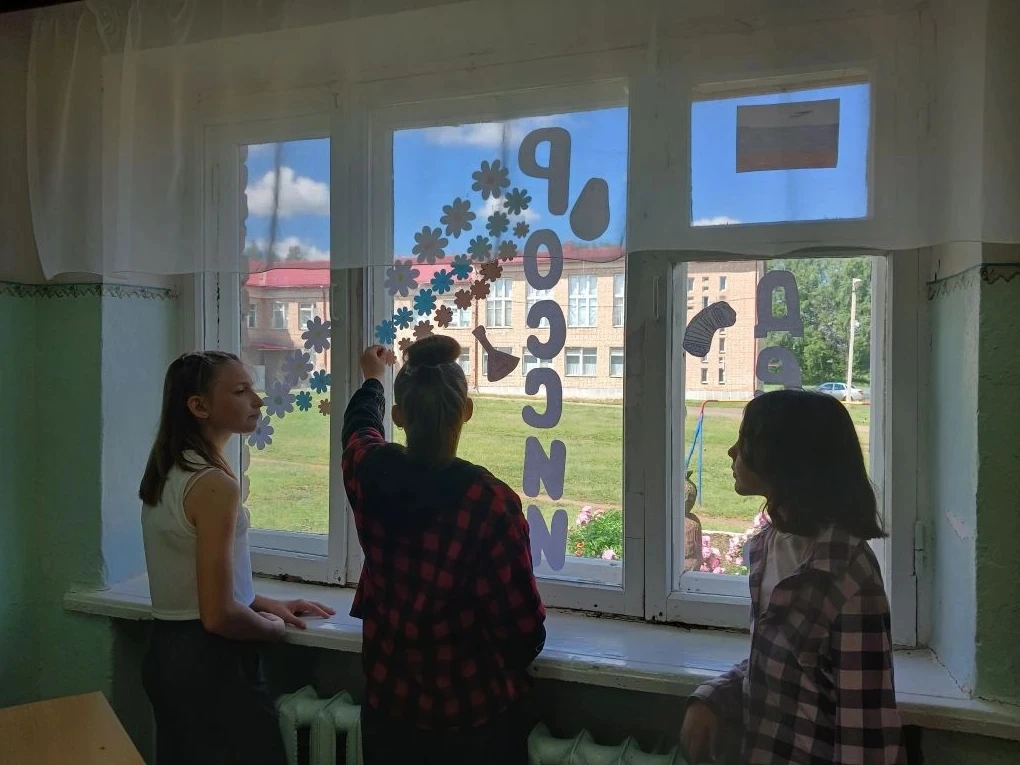 🎉 Наши Орлята поздравляют с Днём России! 🇷🇺❤️

Ребята присоединились к акции «Родиной горжусь» и 