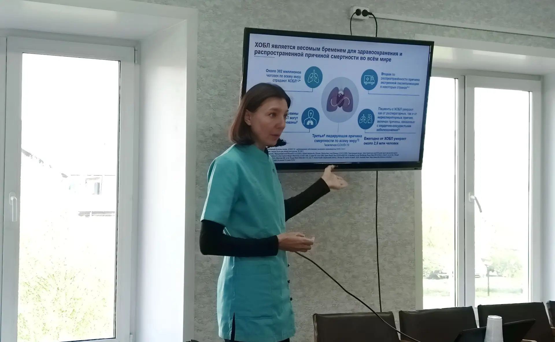 🏥 Новые знания для здоровья пациентов