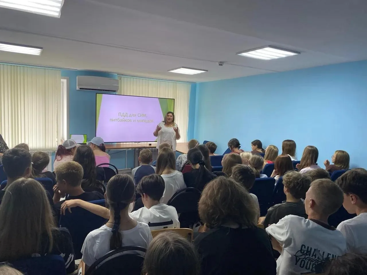 Изображение 4 к публикации «Управление образования города Пензы»