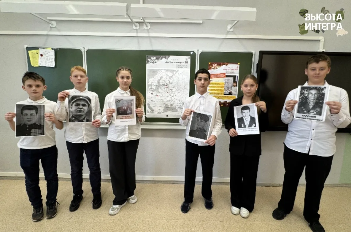 Память, что скрепляет поколения🎗️  Мы часто слышим: «Помни свои корни, уважай прошлое». Но что это з