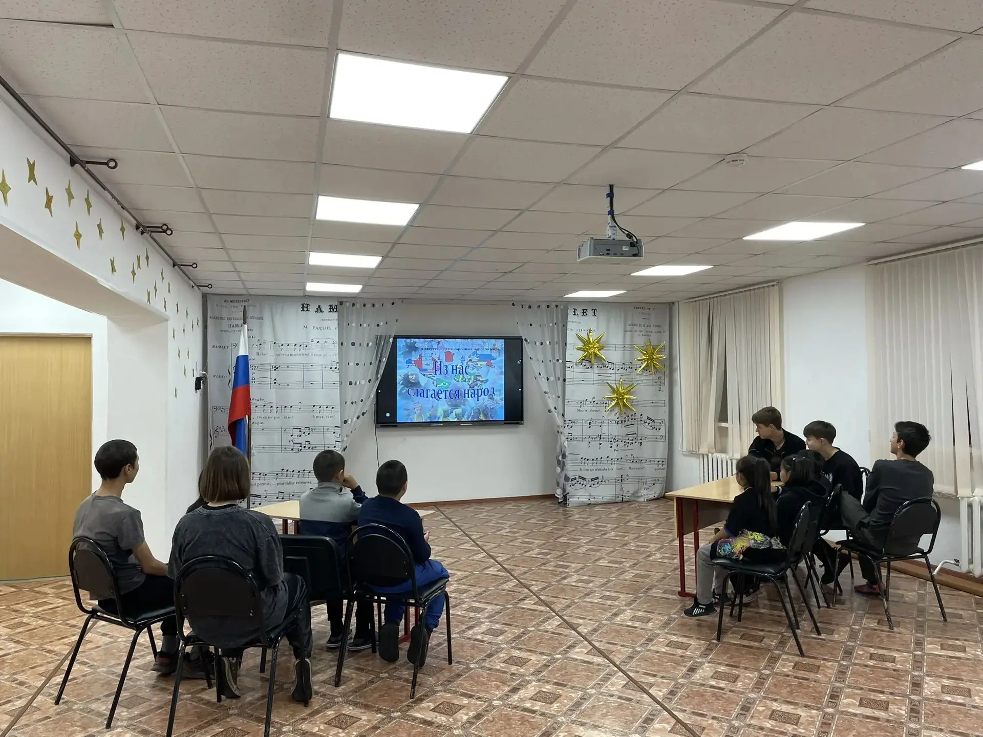 «День коренных народов мира: путешествие сквозь культуры!»