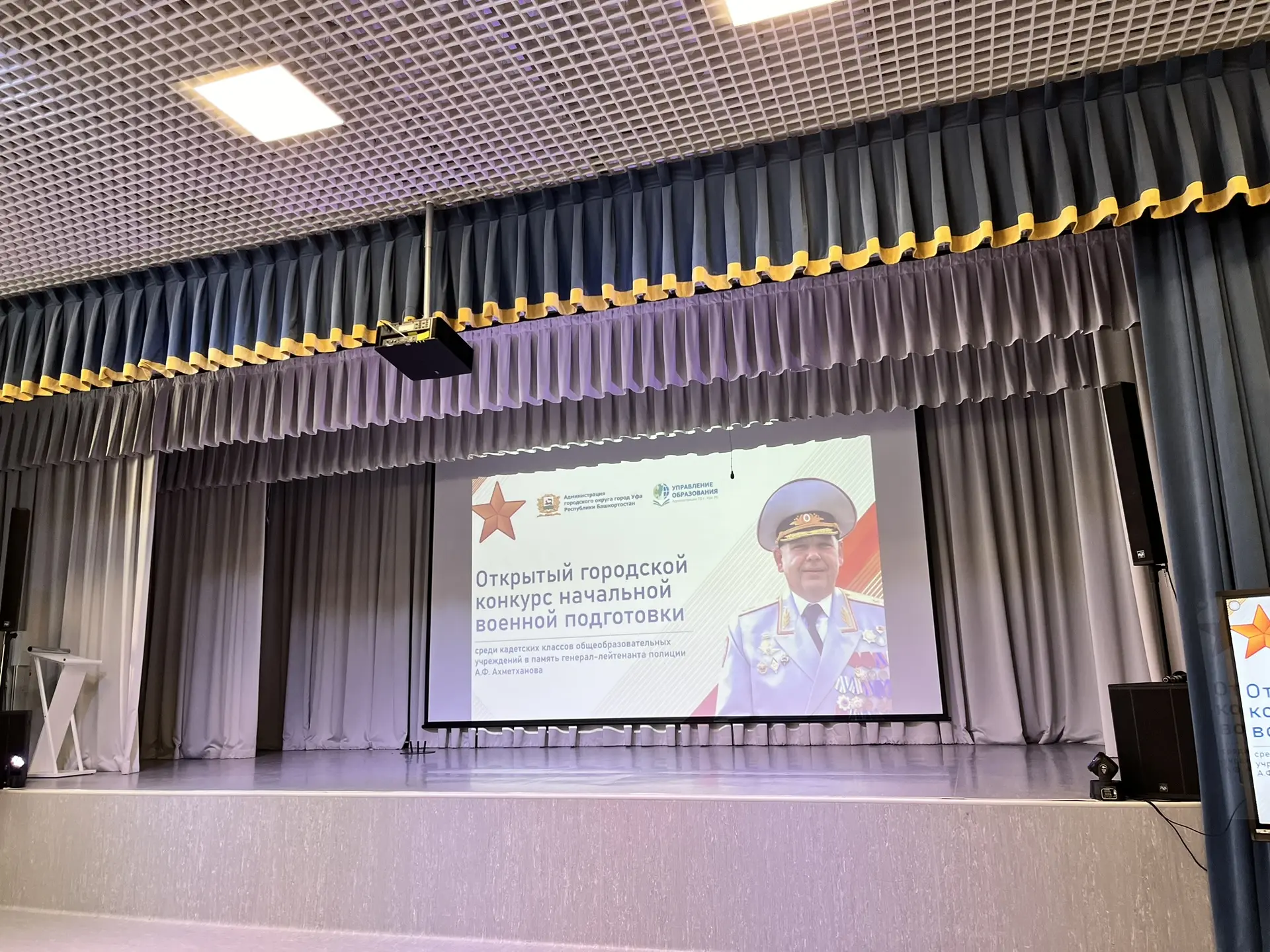 🏆 19 февраля — день большой победы «Витязя-юниора»! С огромной радостью сообщаем: вчера сразу две ко