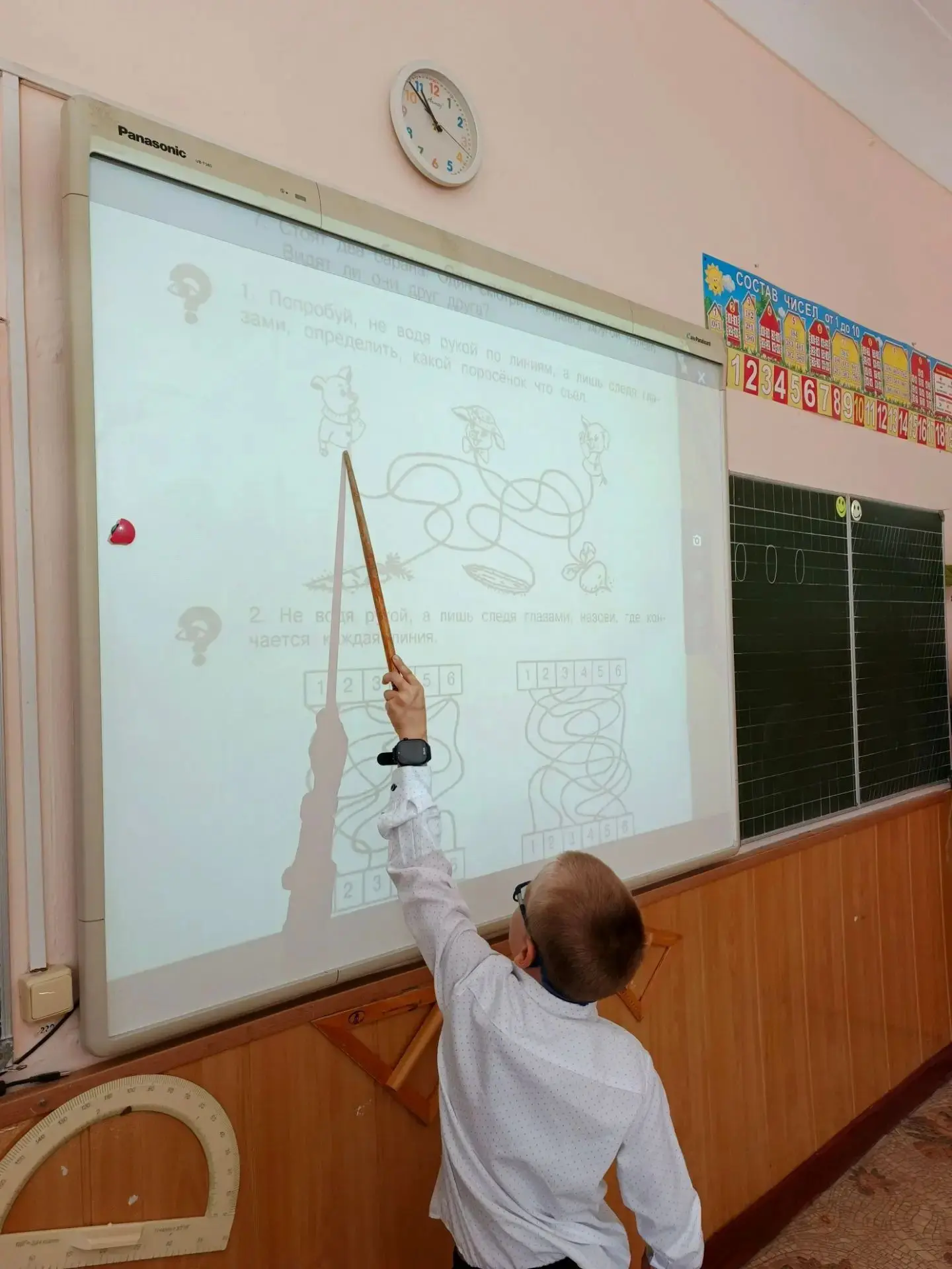 В 1В классе прошёл увлекательный кружок под названием «Формула мышления». Ребята познак...