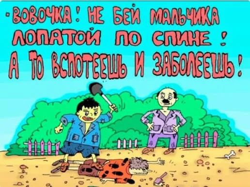 ЯНТАРНОЕ ДОБРОСОСЕДСТВО

Интересно отмечают днюхи некоторые жители Советска. 

Например, на днях 56-