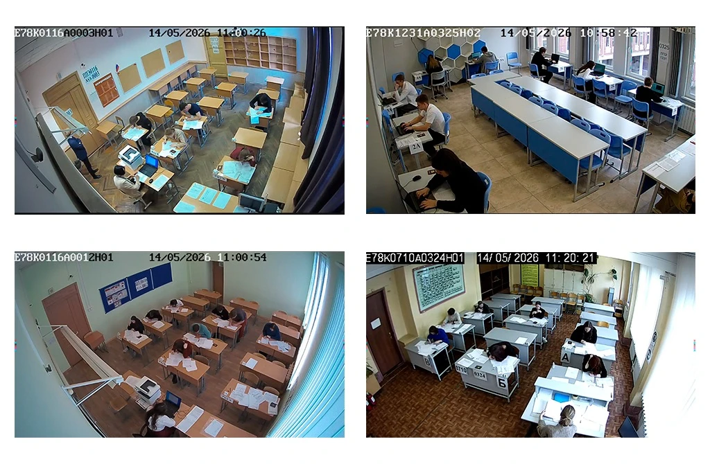 🔍 ЕГЭ под защитой: как помогает АТС Смольного