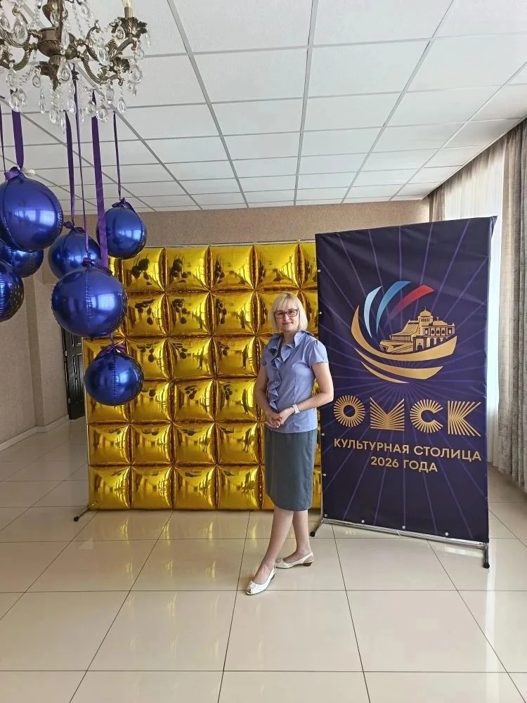 📢16 и 17 июня 2026 г. в Азовском ННР Омской области на базе БУК "Районный центр досуга и методическ