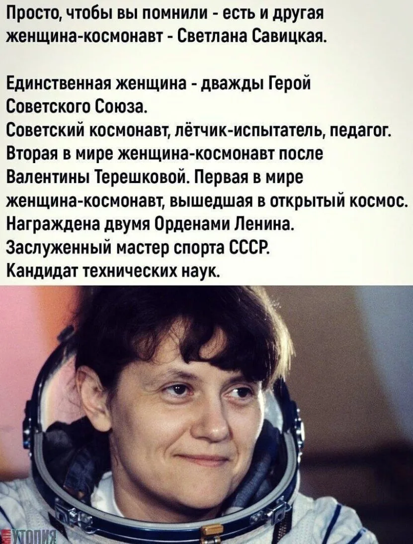 Всё для дома и уюта 👉 https://max.ru/channel_besoni00