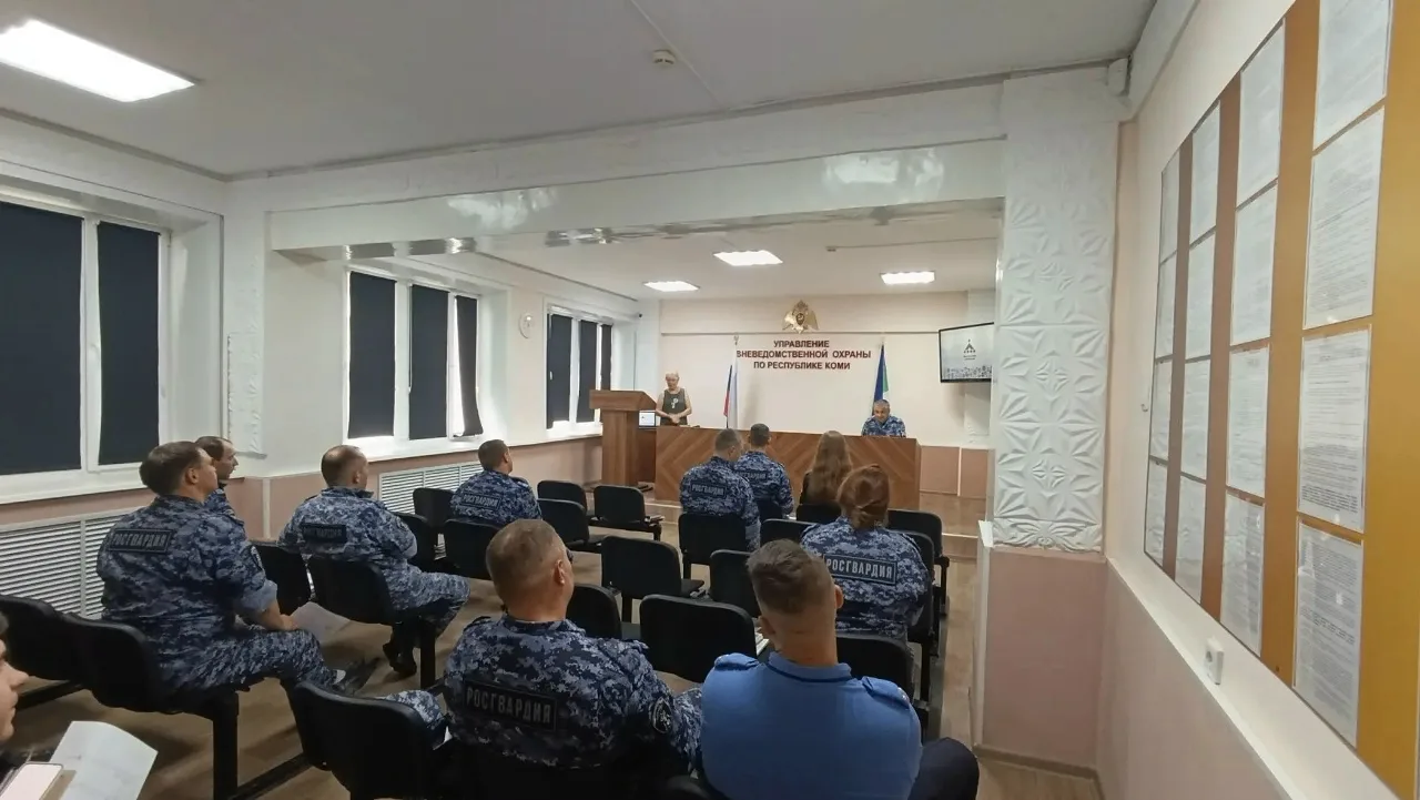 Сотрудники Управления вневедомственной охраны по Республике Коми стали участниками встречи, посвящен