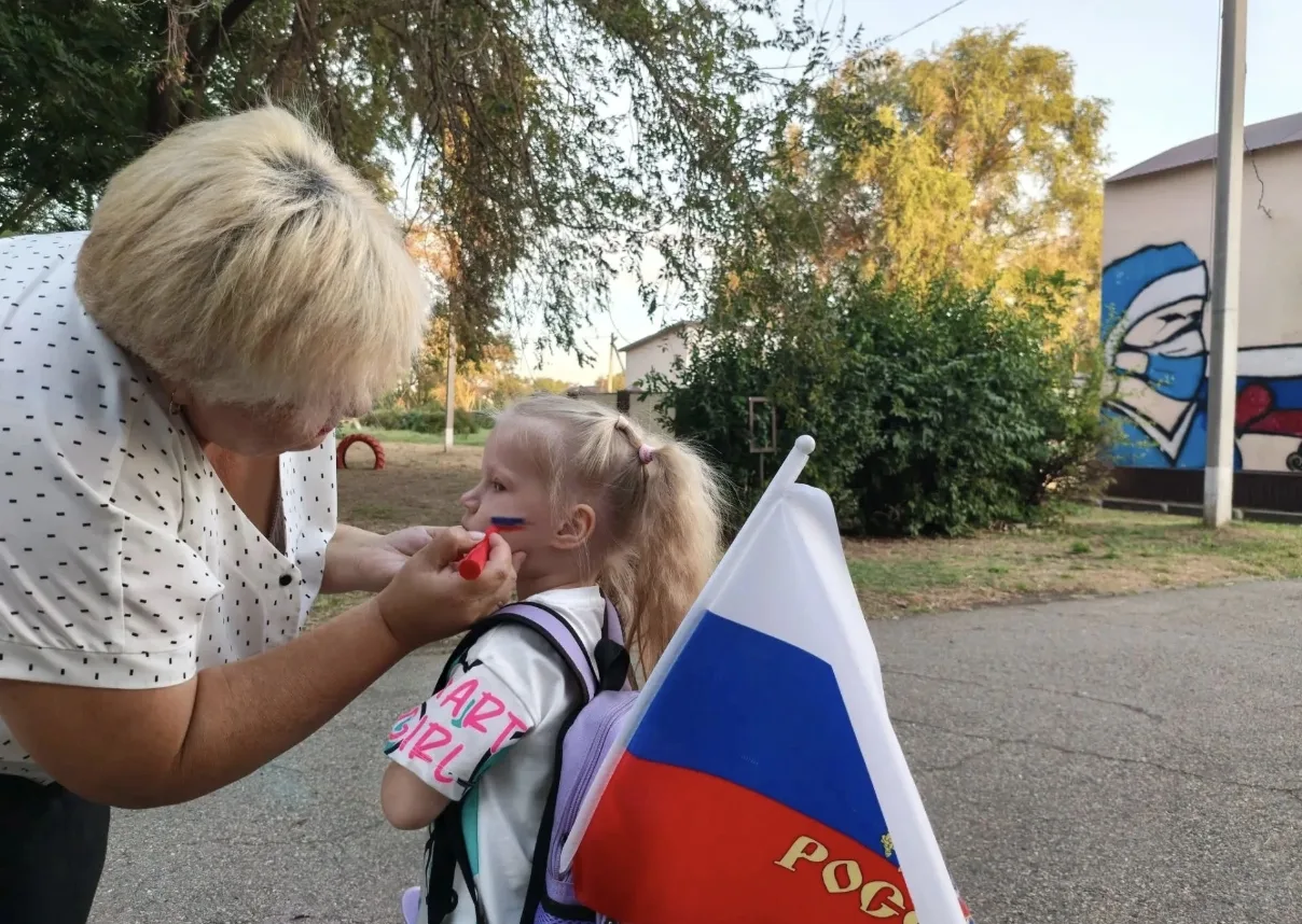 🇷🇺Акция "Я рисую флаг россии"🇷🇺