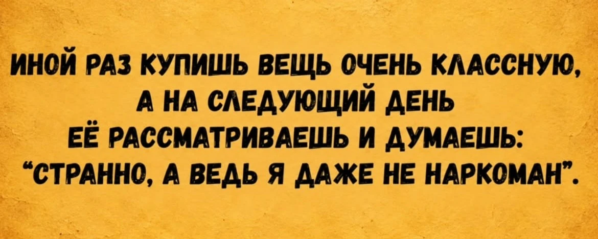 Тётя Фанни