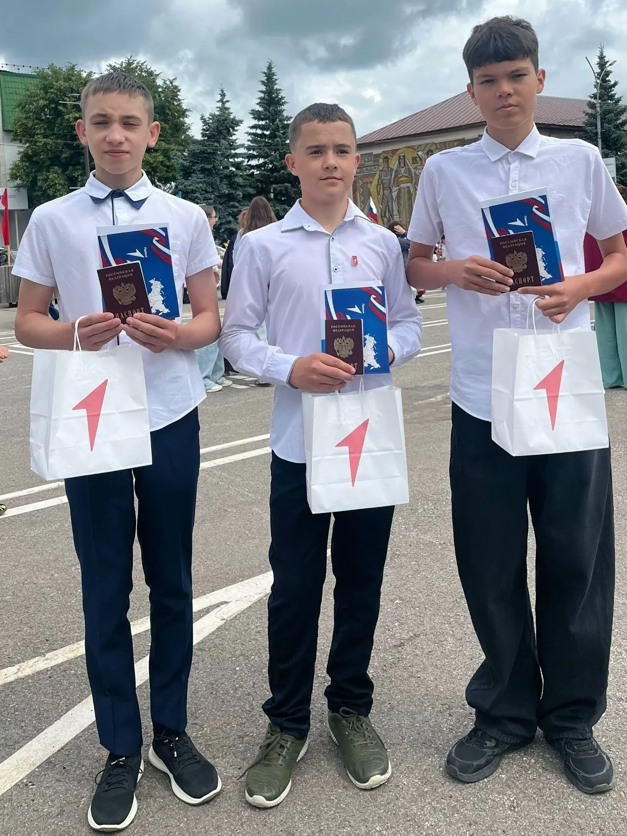 Медиа публикации
