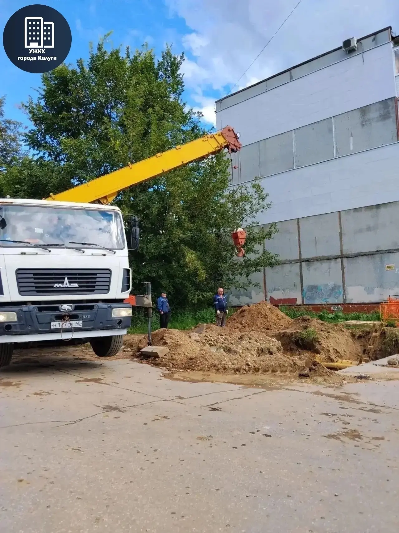 ☀️Сотрудники МУП «Калугатеплосеть» приступили к плановой замене тепловых сетей по адрес...