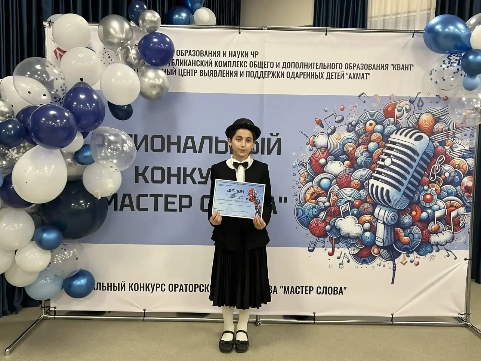 Название инфоповода: «Искусство убеждения: триумф в республиканском конкурсе ораторского мастерства 