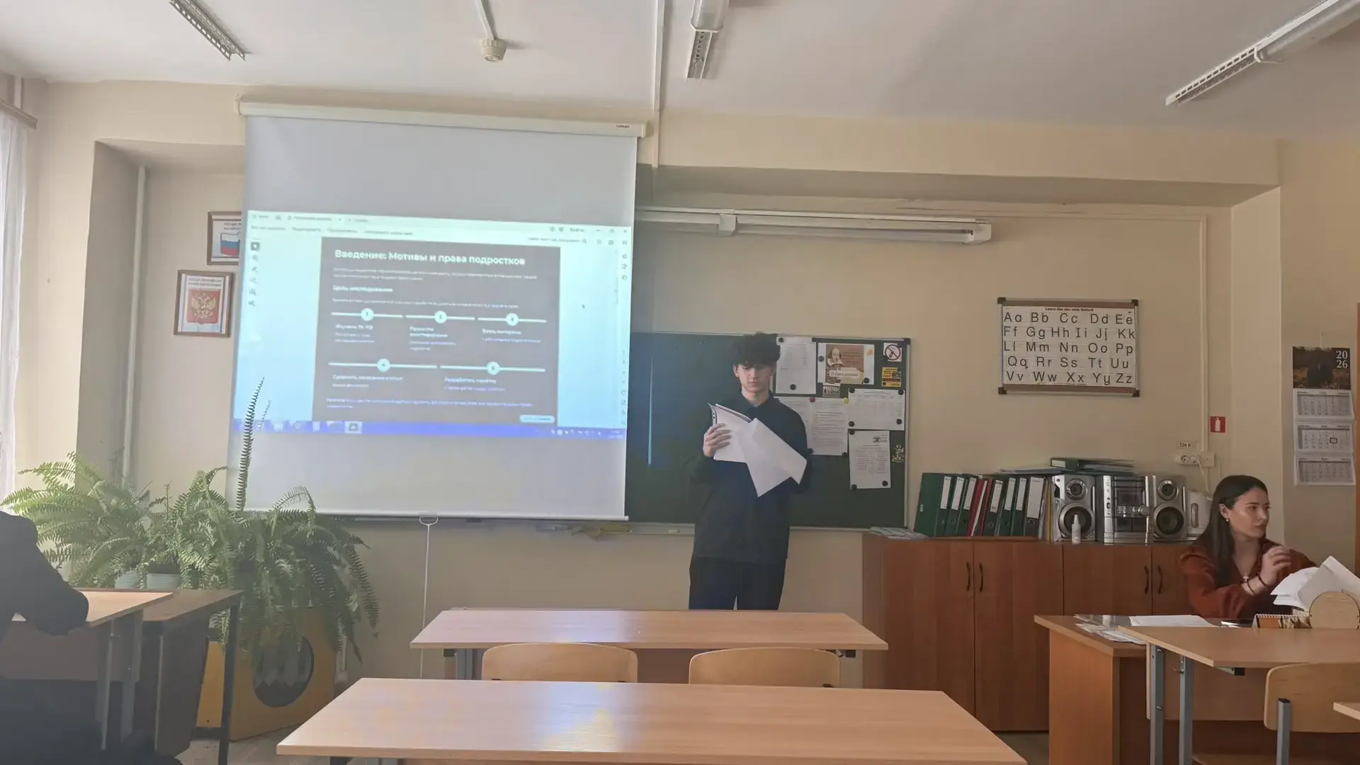 Завершился школьный этап традиционного мероприятия — День Науки. В рамках мероприятия ученики лицея 
