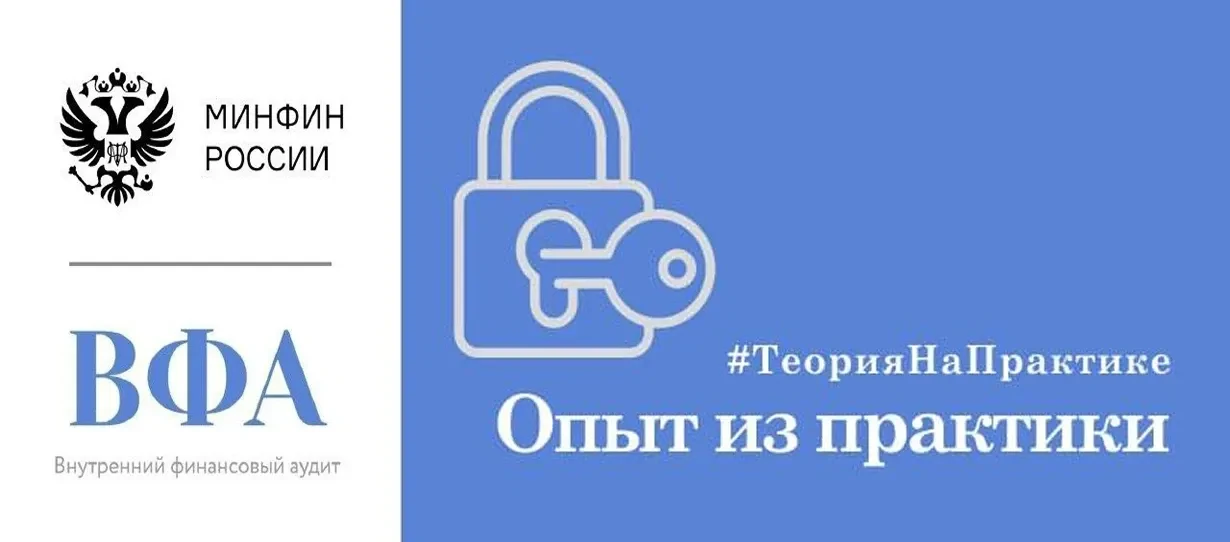 💼 Ситуация
