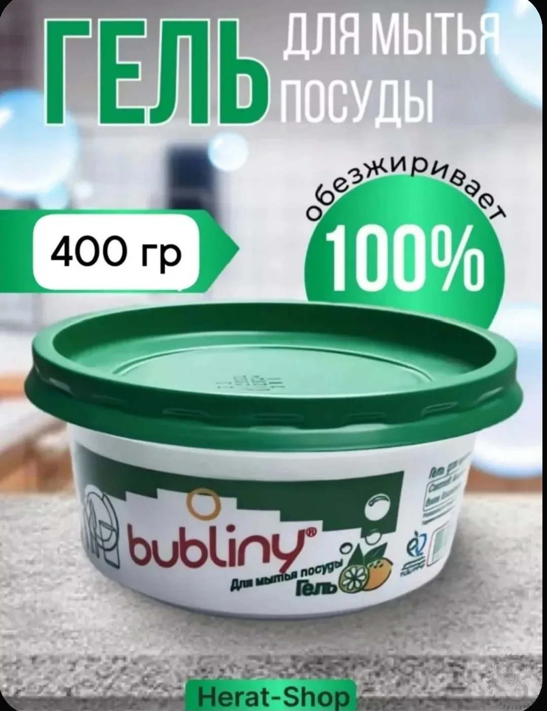 https://vk.com/photo-184814919_493037188