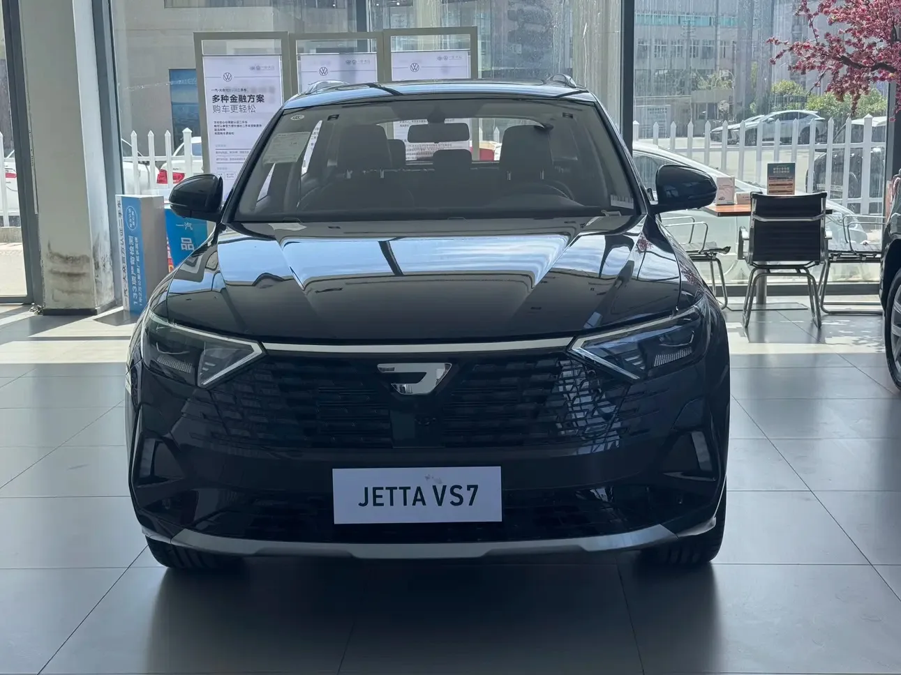 Jetta VS7
