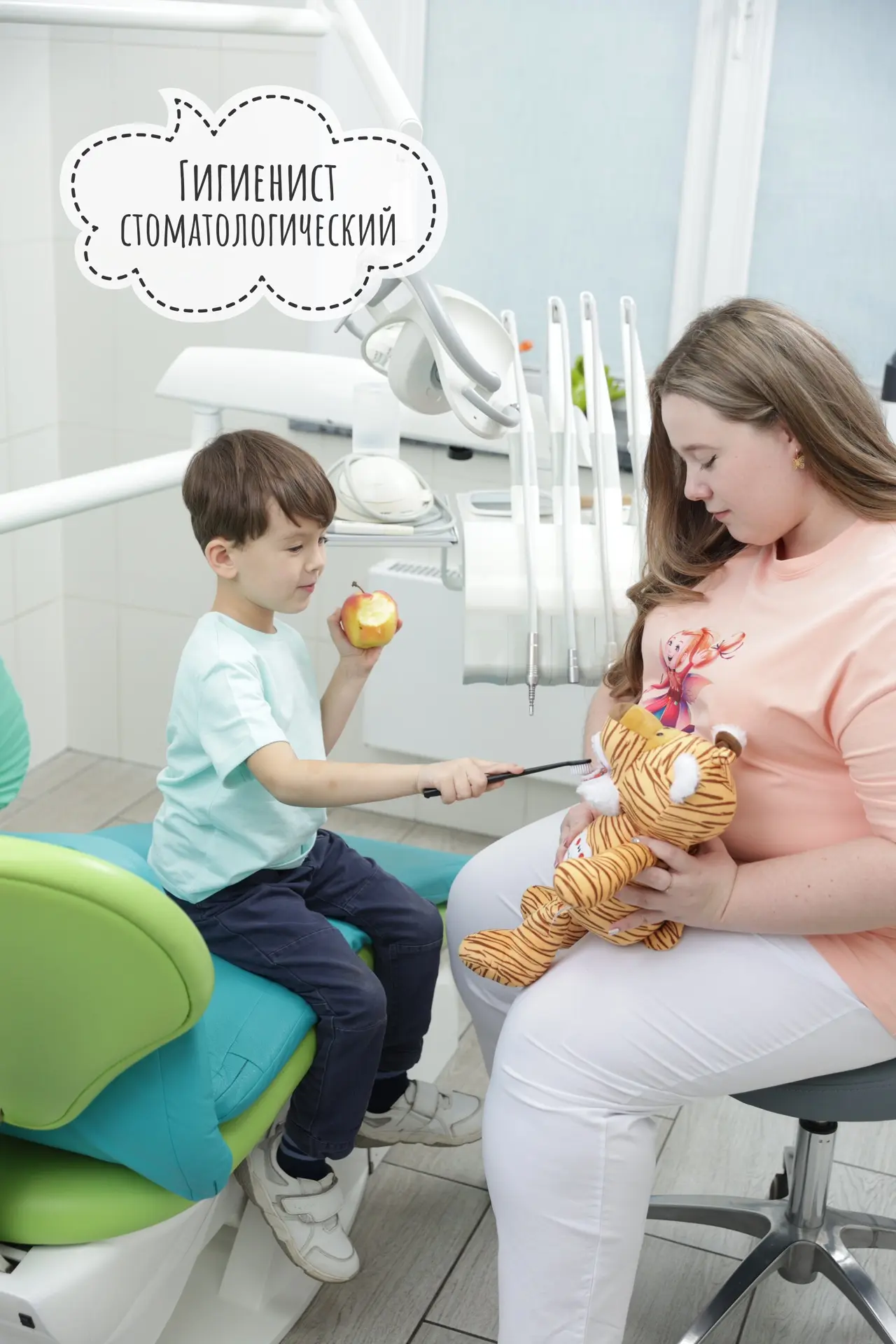Детский гигиенист — лучший друг здоровой улыбки с самого детства! 🦷👶