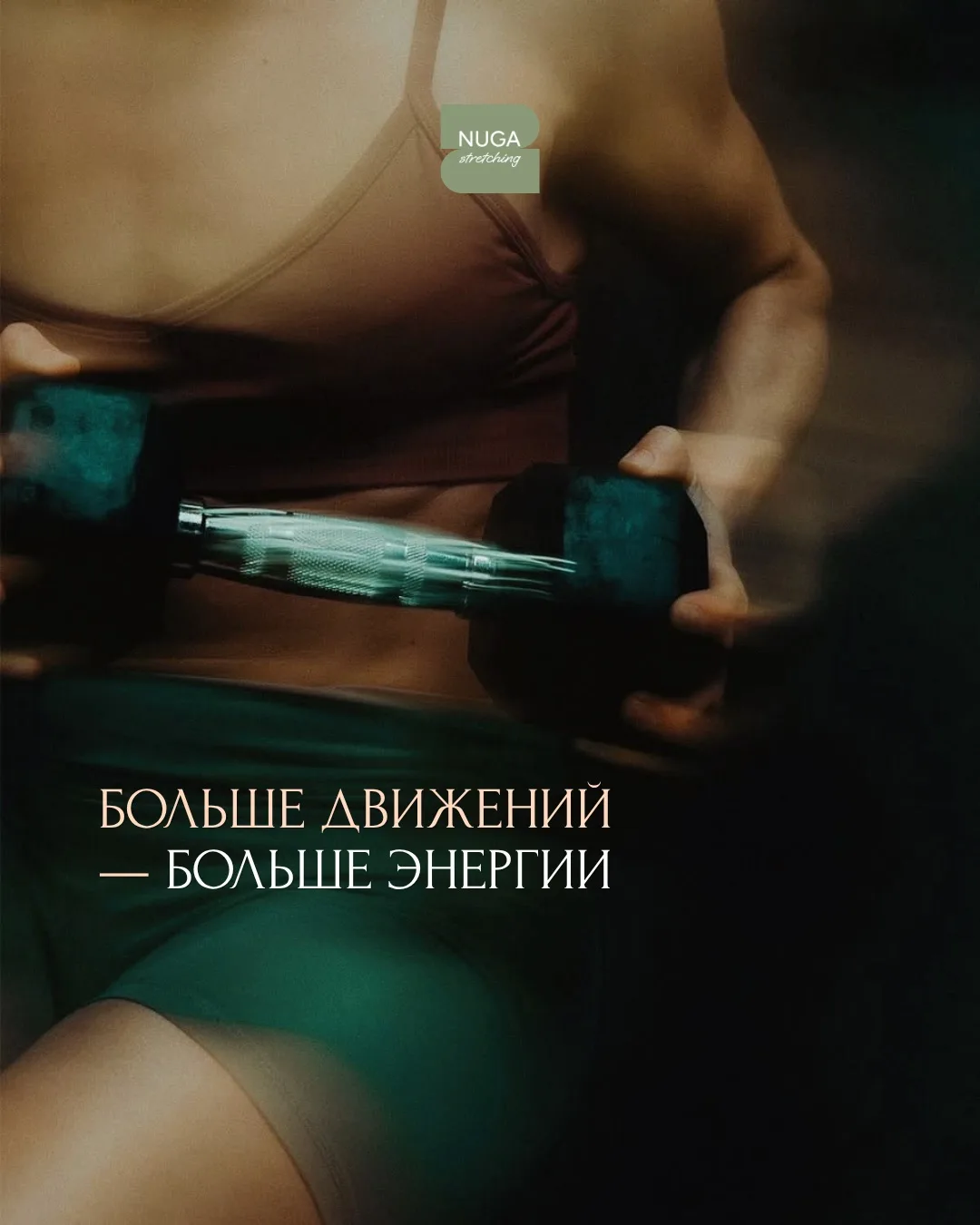 Лето заканчивается.