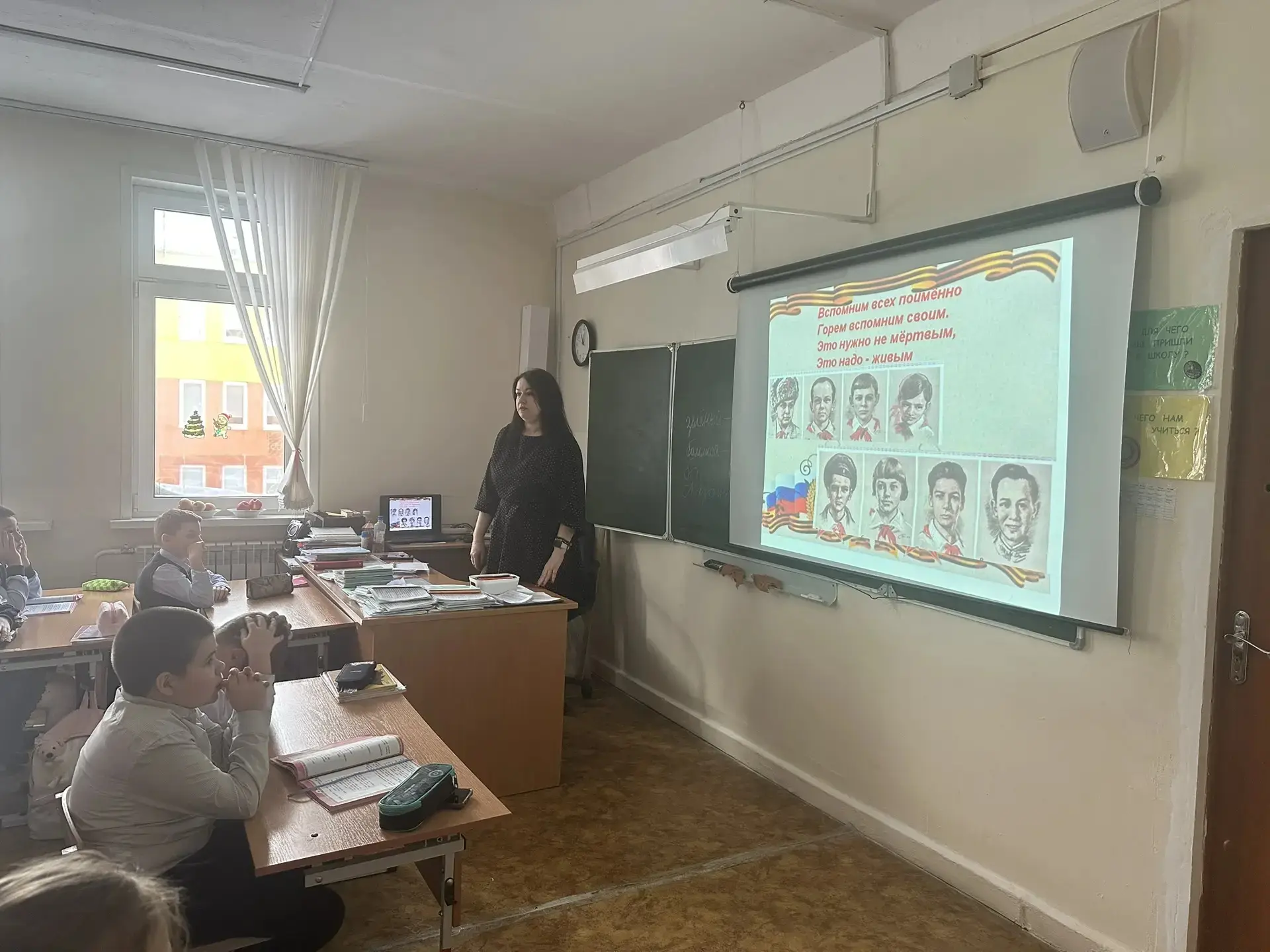 🗓️ День памяти юного героя-антифашиста  Сегодня, 8 февраля, отмечается День памяти юного героя-антиф
