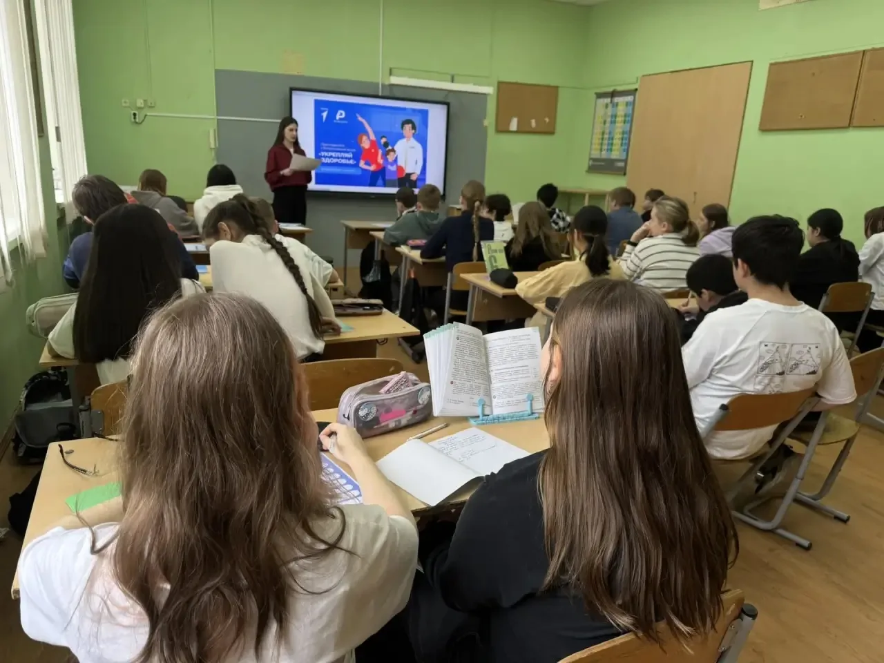 Интеллектуальная игра «Верю — не верю»  🙏🏼Всемирный день здоровья отмечается 7 апреля. Это важная да