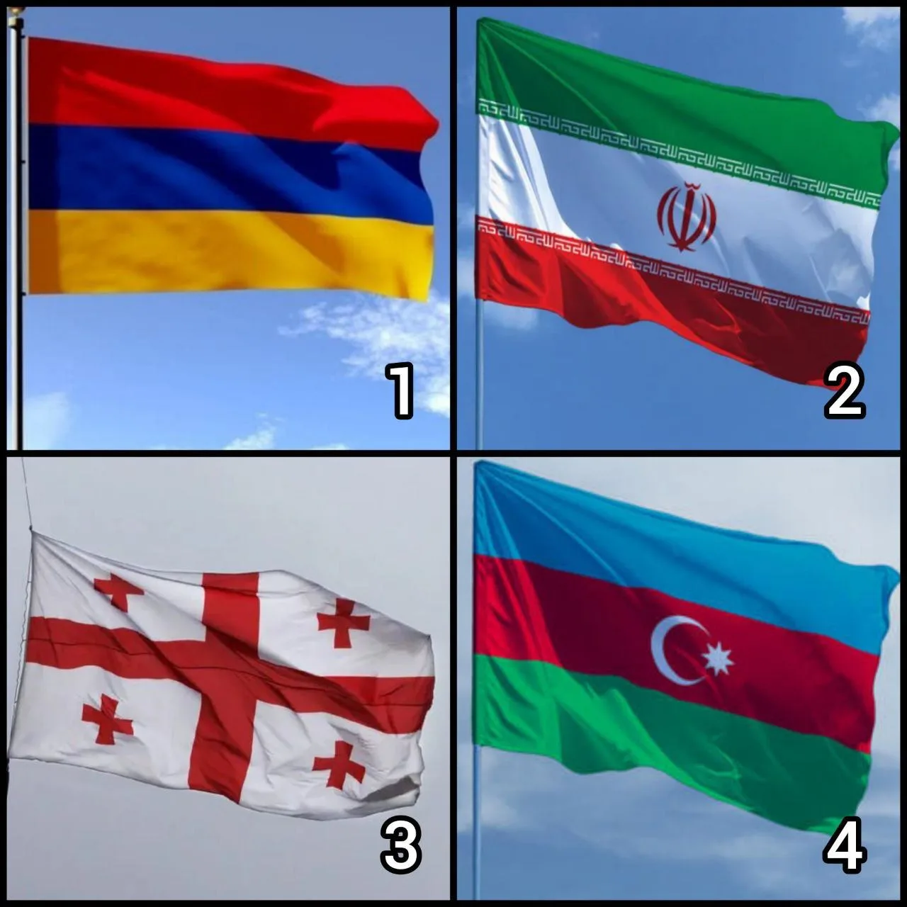 Какой флаг лишний?