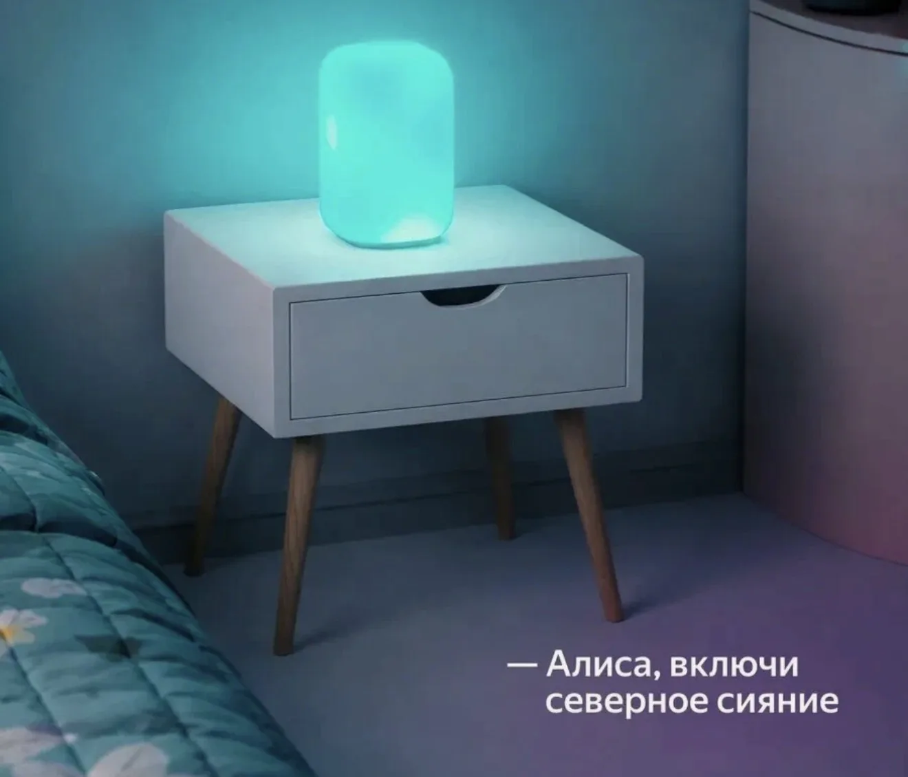 Увидела у друзей одну штуку.