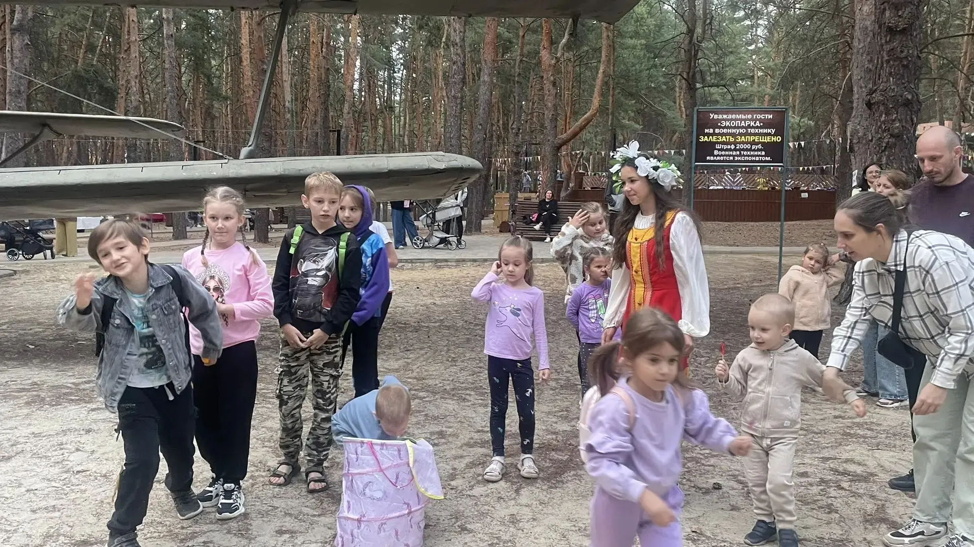🍎Как мы прошли «Тропу трёх Спасов»!