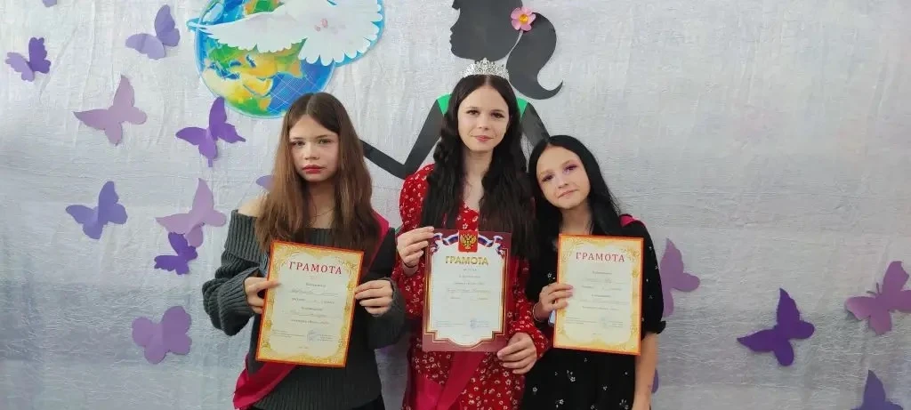 8 МАРТА 🌺  Международный женский день 🥰  Наши ученики не только поздравили мам, учителей, бабушек, о