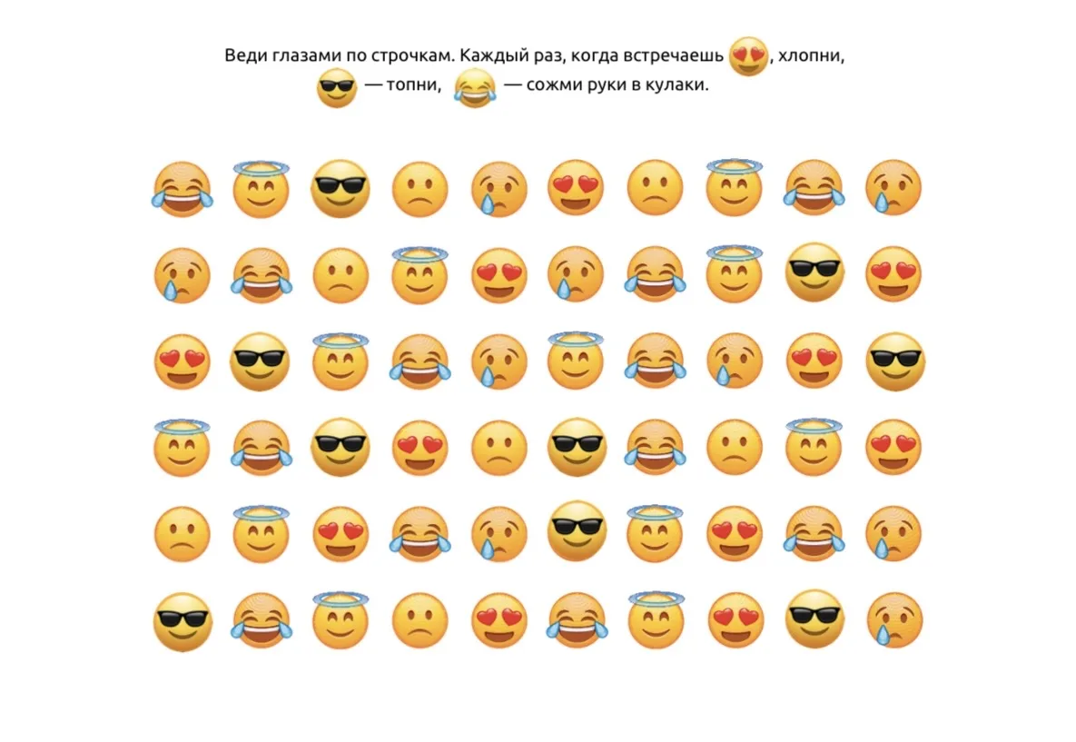 🧠 НЕскучные нейроигры для развития мозга ребенка Сохраняйте себе!  Если вы замечаете, что вашему реб