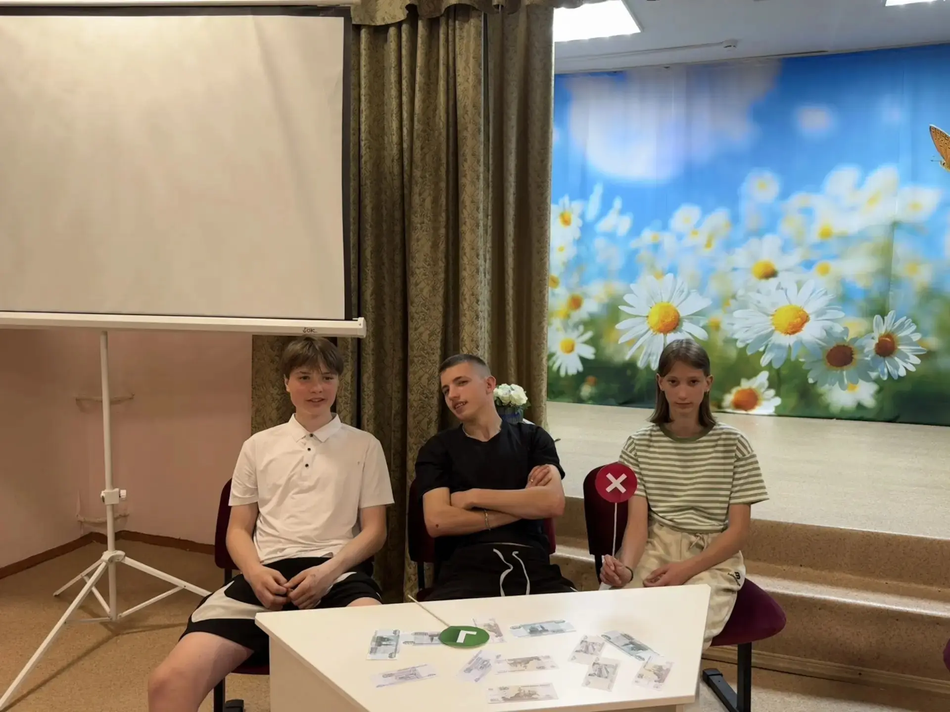❗🗞️💷💸Сегодня приняли участие в очередном  занятии по финансовой грамотности «Правда ...