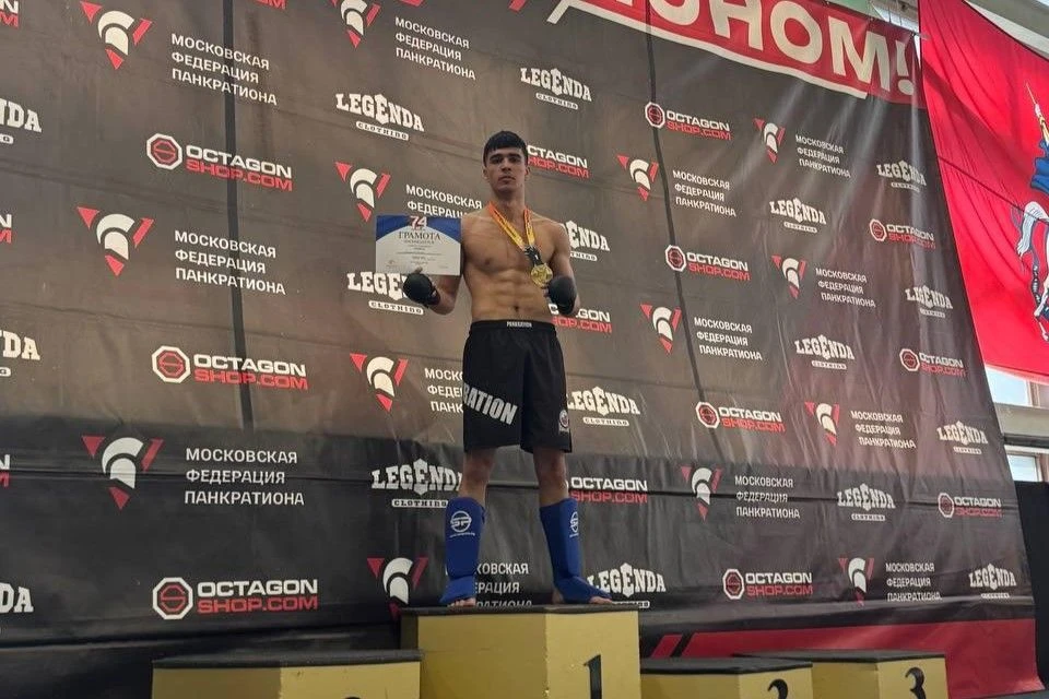🏆 Курсант Колледжа полиции Хикмат Салманов занял 1 место в весовой категории до 64 кг в турнире по п