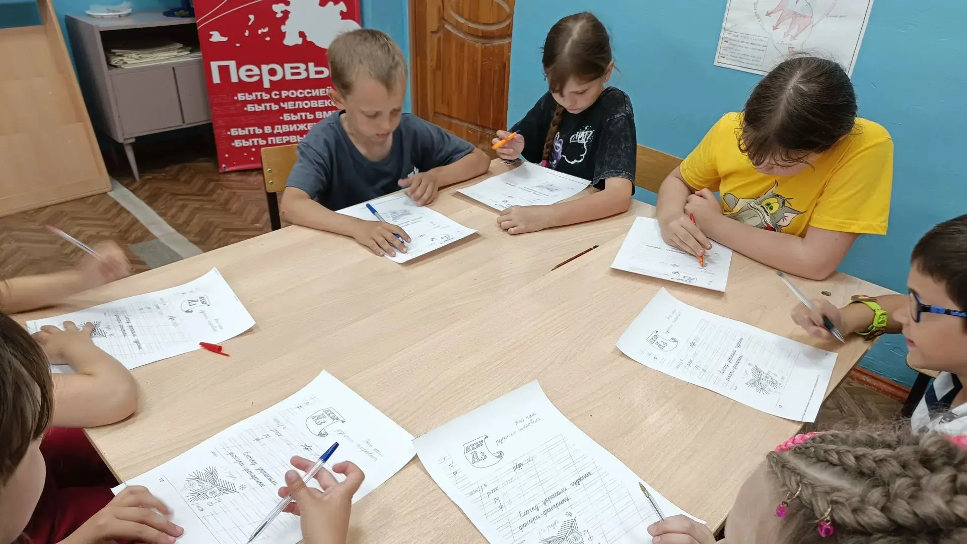 6 июня — особенная дата для нашей страны! В этот день мы отмечаем День русского языка, ...
