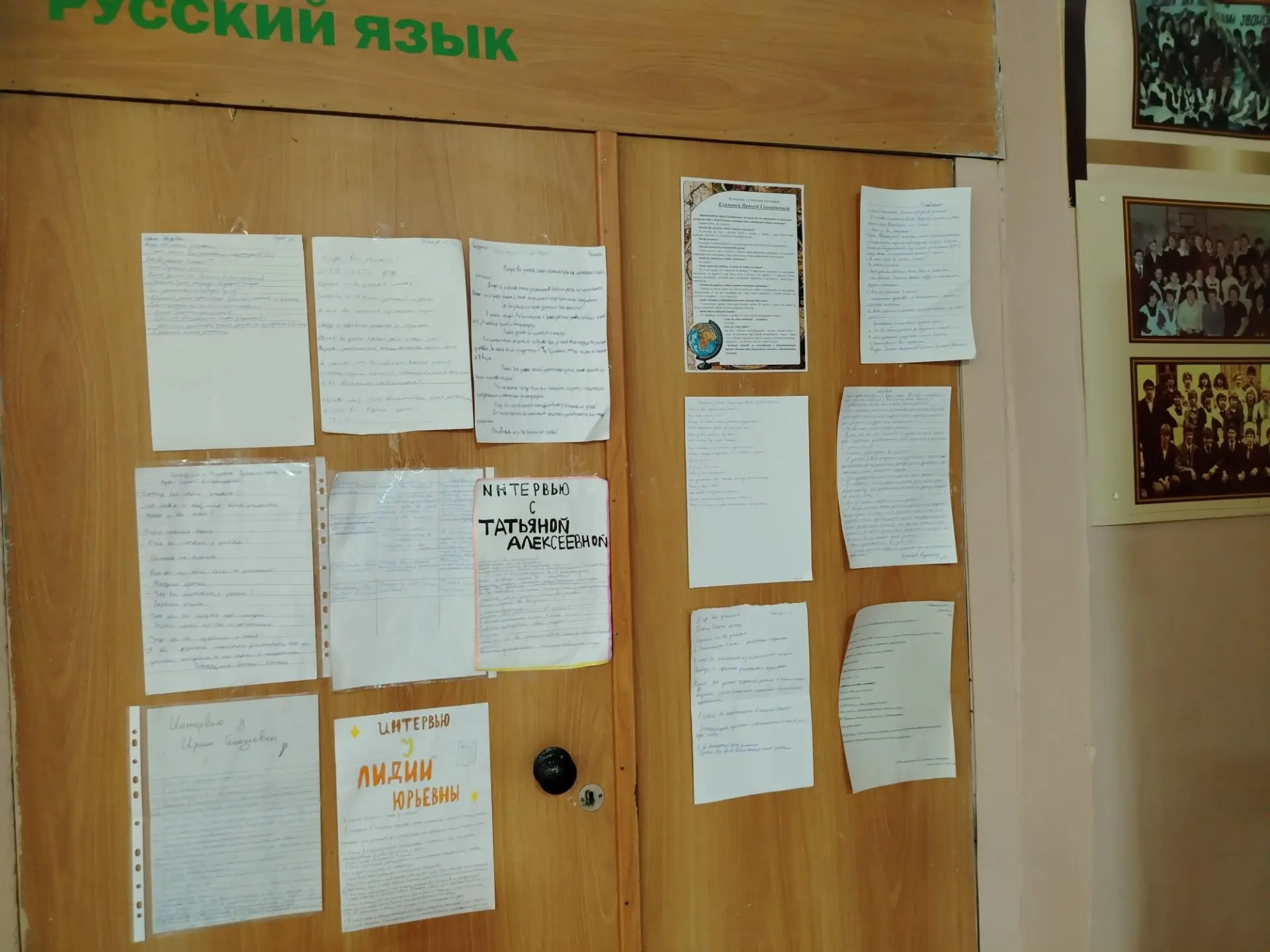 Ученики 7А класса, под руководством классного руководителя Книженцевой Е.В. побывали в ...