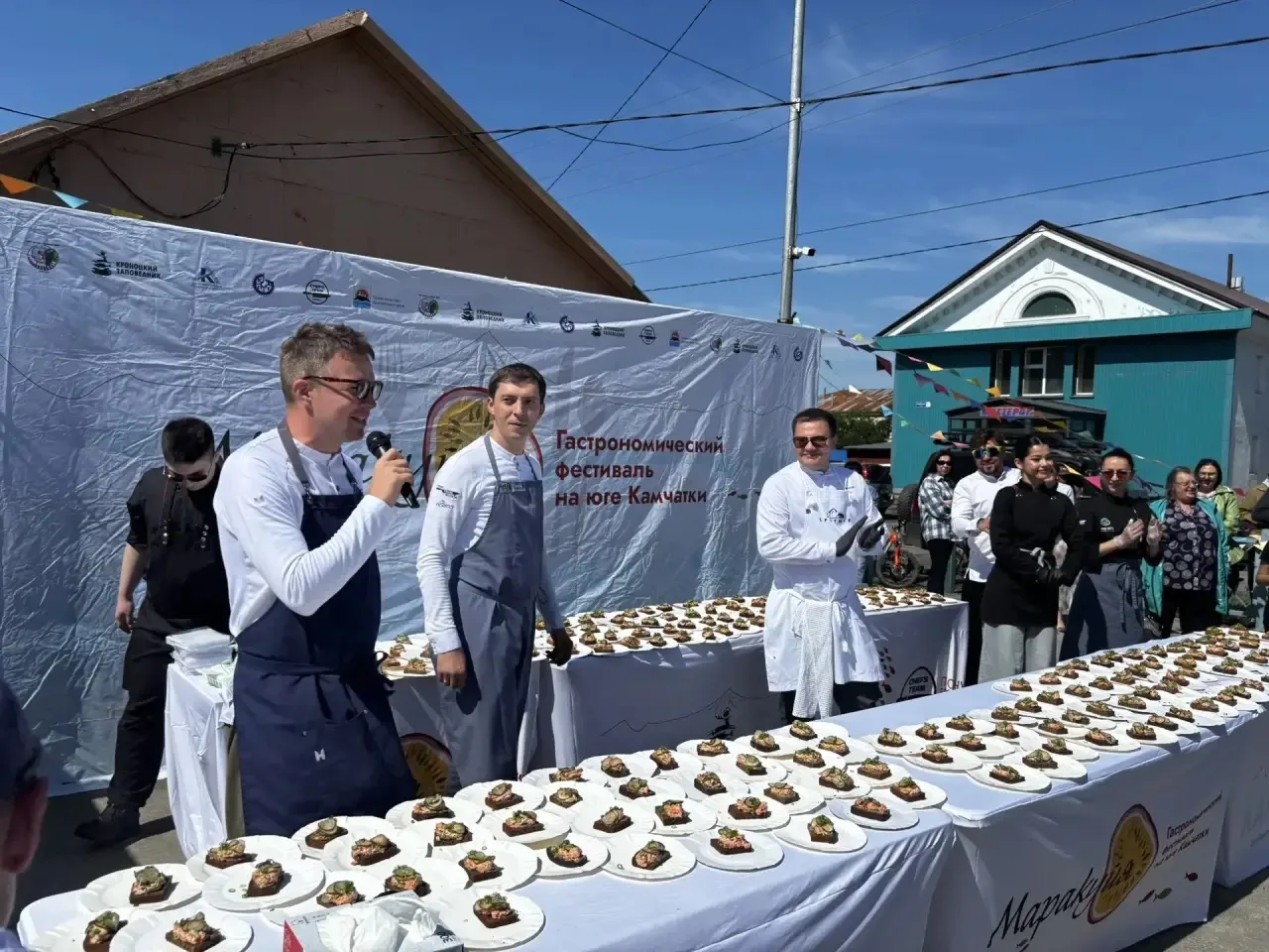 🎉 На Камчатке отгремела «Маракуйя»!