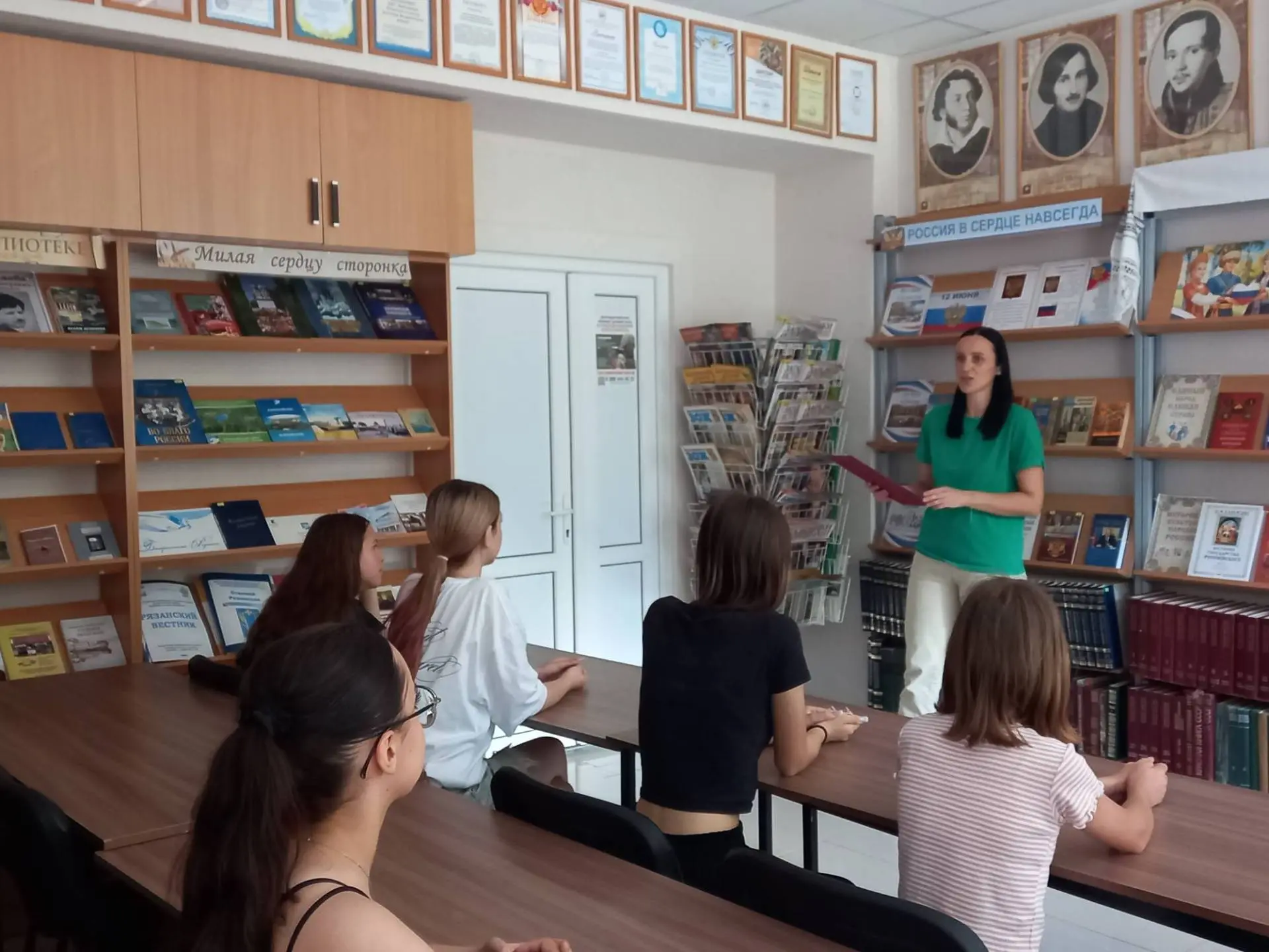 📚Рязанская сельская библиотека провела встречу "Родной земли очарованье" в рамках программы "Пушкин